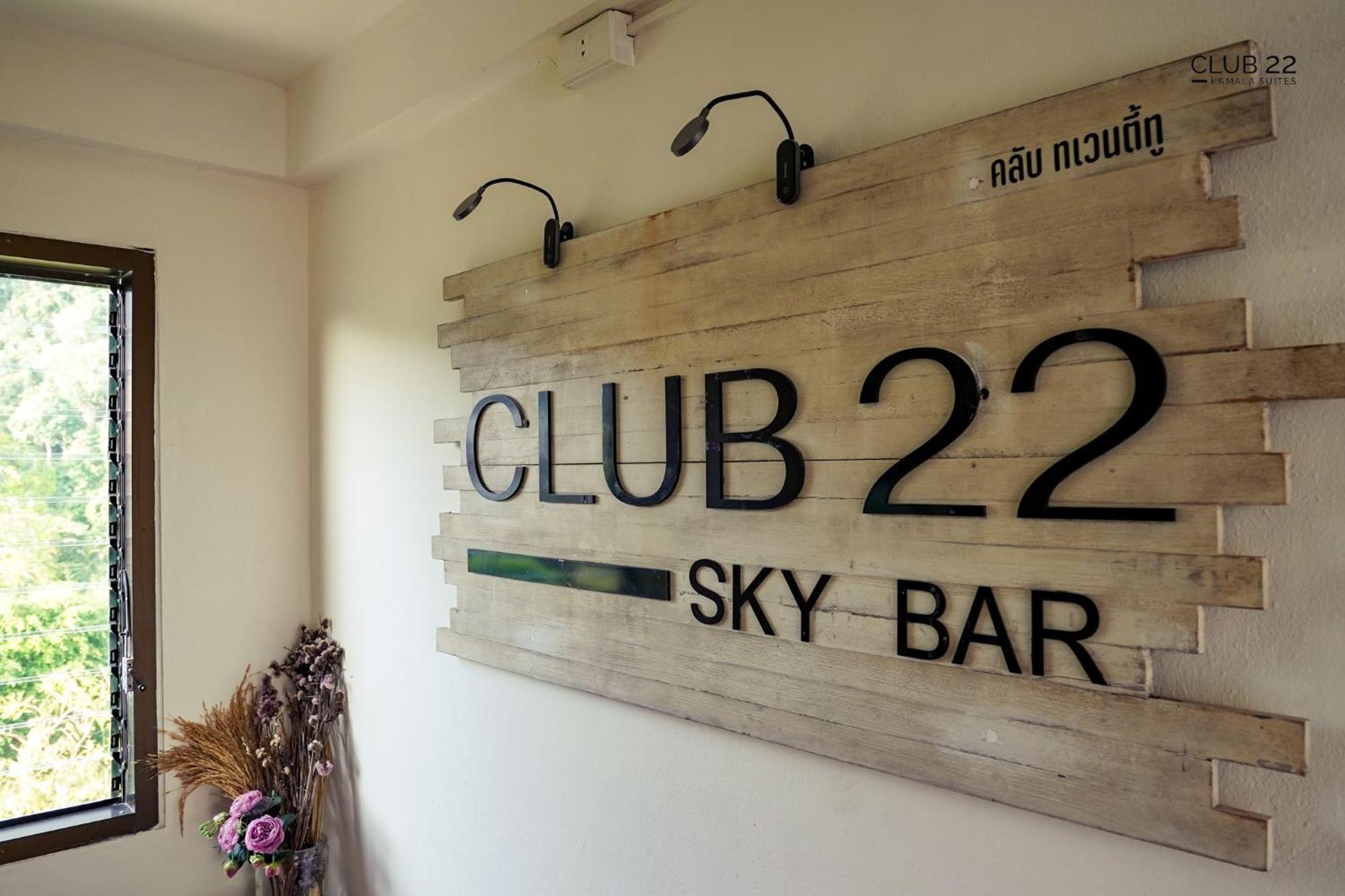 Club22 Kamala Suites, Камала Экстерьер фото